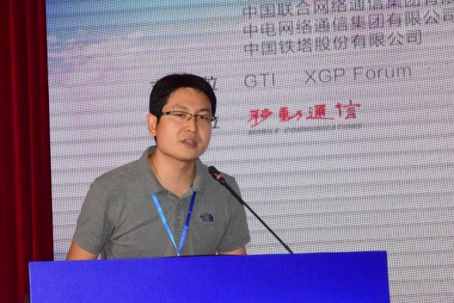 中移动专家谈5G边缘计算:主要受业务驱动 应多维度综合考虑